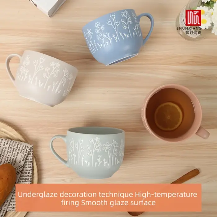 Tasse à café en céramique SHUNXIANG 560ML