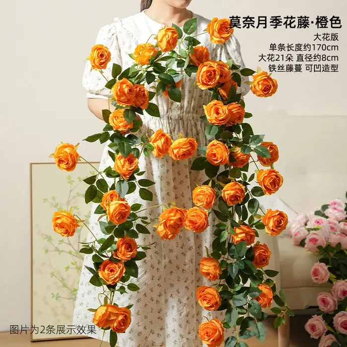 Plante verte artificielle Roses