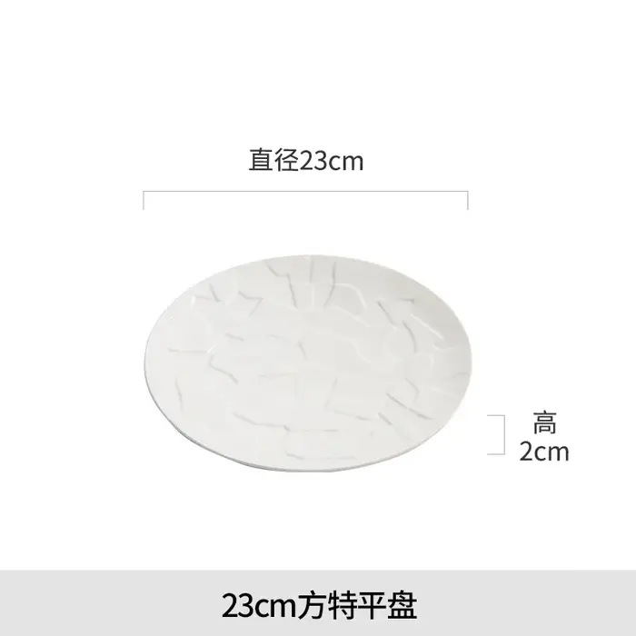 Plaque plate et plaque ronde en céramique sous glaçure blanche de styliste haut de gamme en relief, 