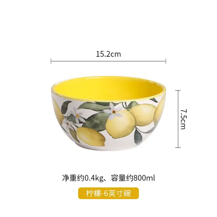 Assiette Créative en Céramique Style Citron pour Cuisine Maison