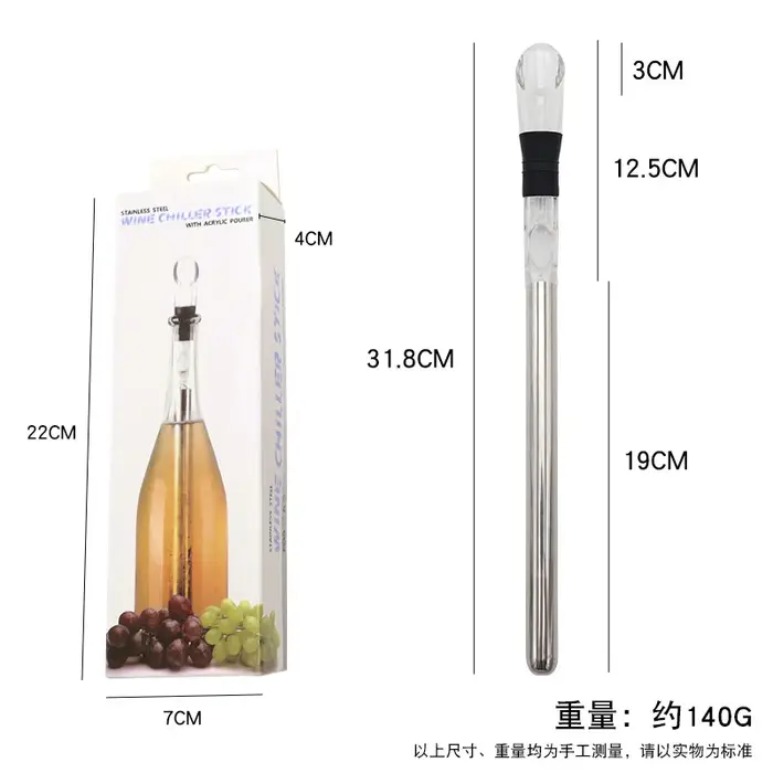 Bâton de refroidissement de vin rouge, verseur de vin, bâton de glace de bière rafraîchissant, bâton