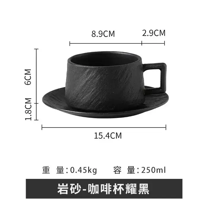 Ensemble de tasses à café en céramique de sable de roche de style japonais