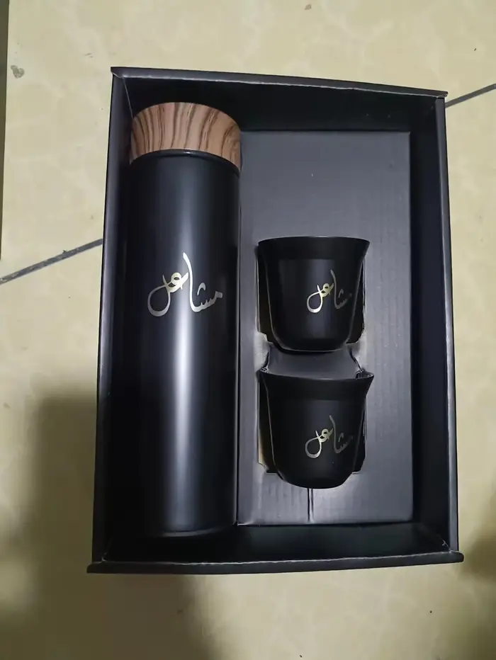 Tasse à café saoudienne avec logo Nmae personnalisé