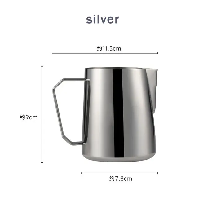 Tasse à café latte art 450ml/600ml en acier inoxydable 304, pichet à mousse de lait fantaisie, outil