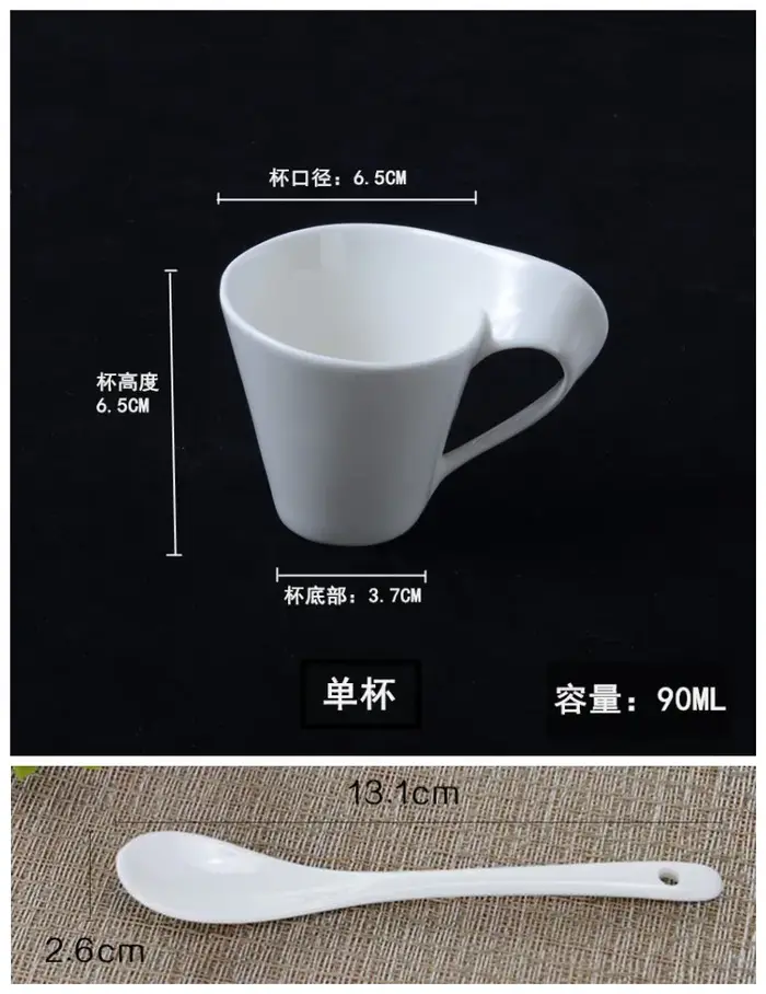 Ensemble de tasses à café et soucoupes en porcelaine ondulée européenne, en céramique blanche, 90ml/