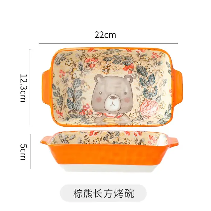 Assiette de cuisson en céramique à Double oreille