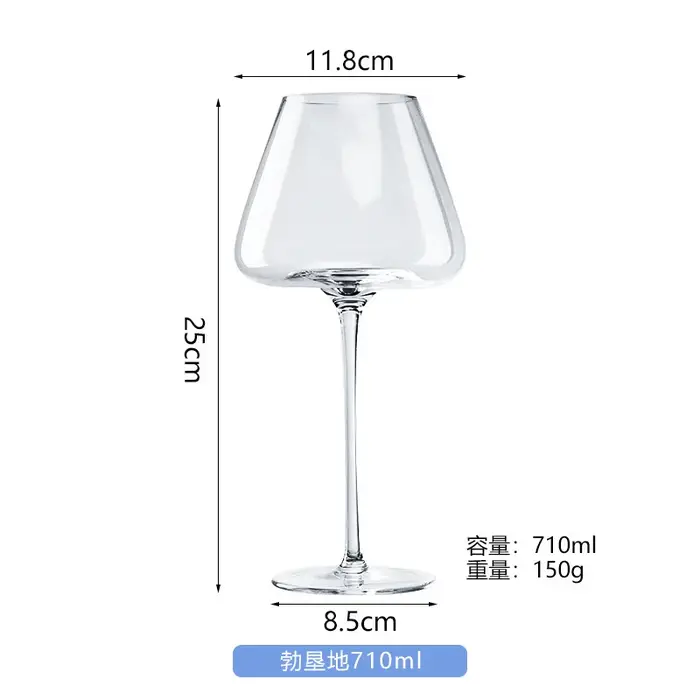 Grands verres à vin européens de 720ml