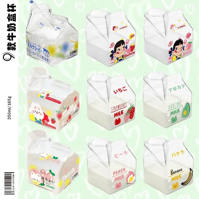 Verre de lait carré de 12oz 350ml