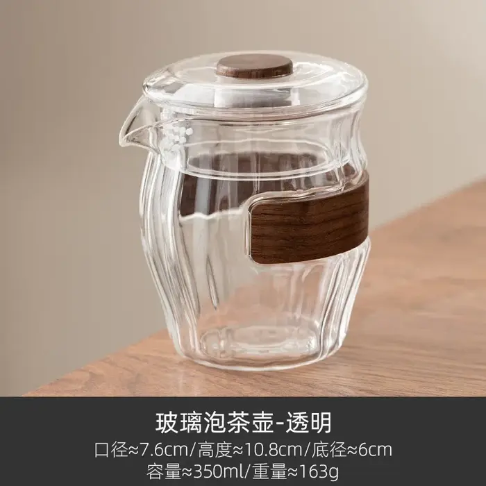 Théière en verre transparent pour bureau