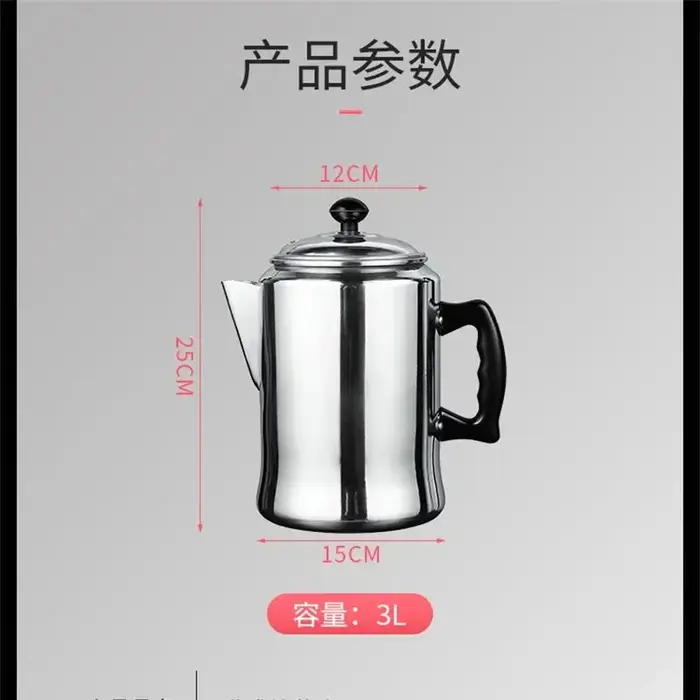 Percolateurs à café de style Hong Kong