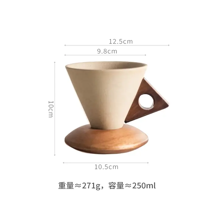 Tasse à café en céramique médiévale, design sense, niche, haut de gamme, exquis, ensemble de tasses 