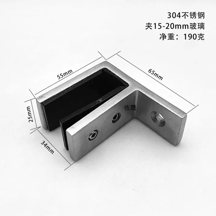 Pince à verre en acier inoxydable 304, 90 à 180 degrés, Clip sans perçage pour balustrade de main co
