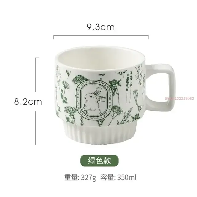 Tasses à café en céramique Animal Rabbit