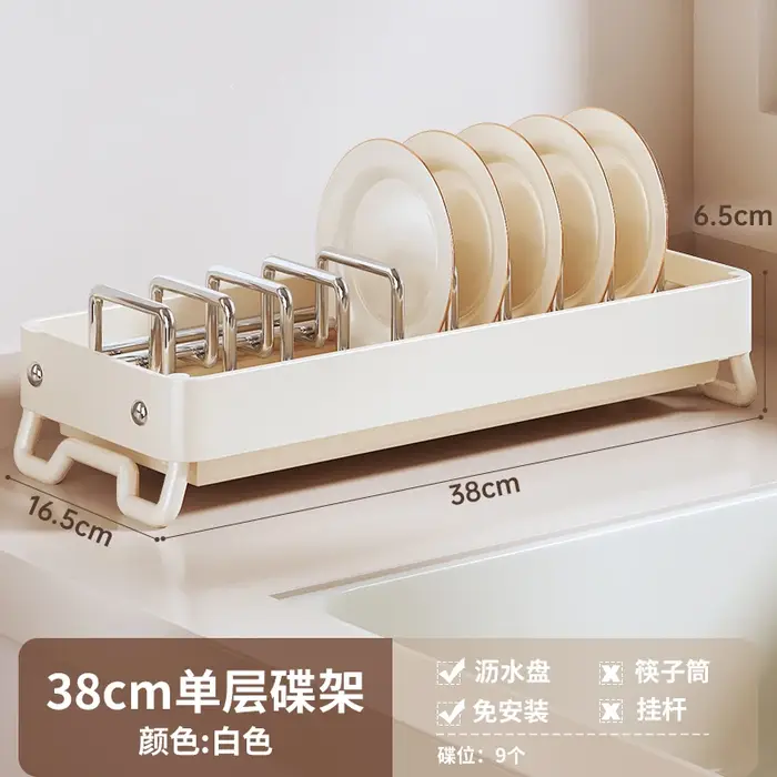 Égouttoir à vaisselle de cuisine multifonction Compact