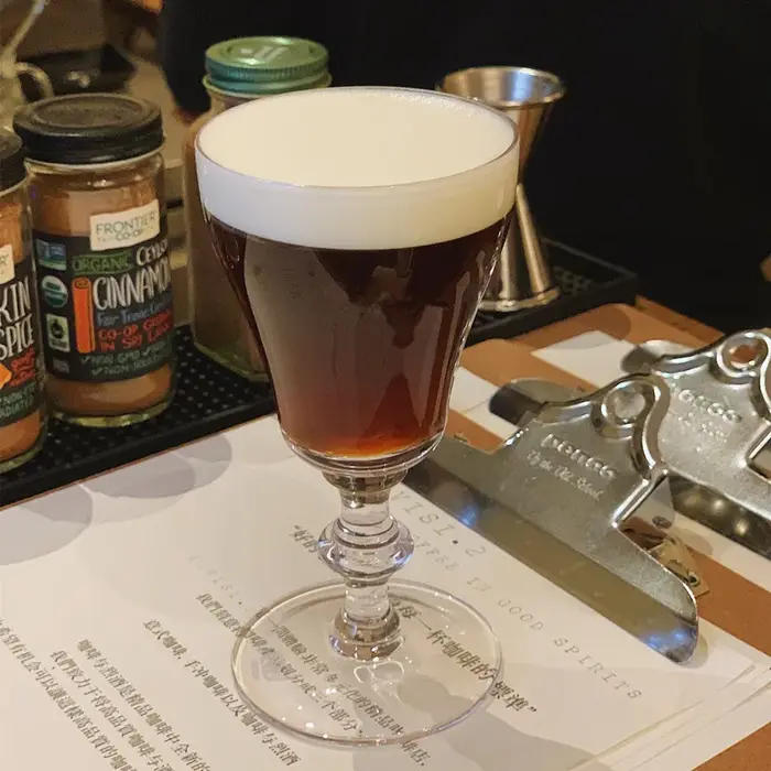 Verre à café irlandais Assad, verre à cocktail créatif, ensemble de 2 pièces