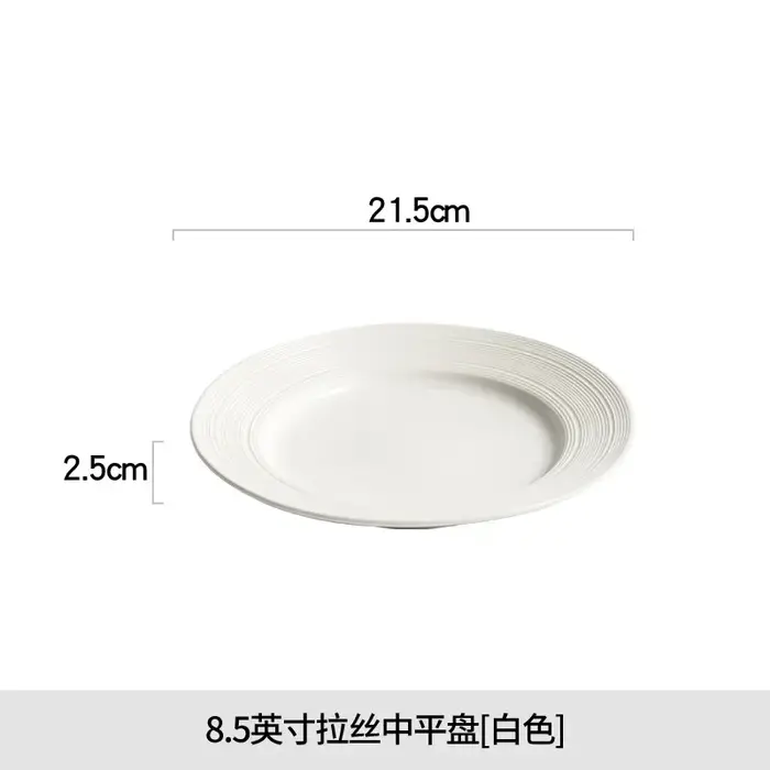 Assiette occidentale en céramique blanche, lumière domestique, luxe créatif, chapeau de paille japon