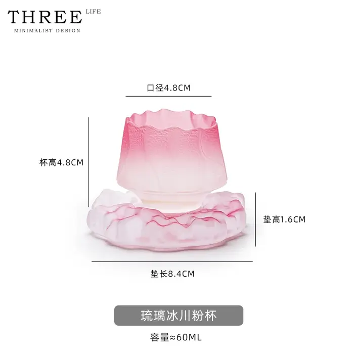 Tasse en verre dégradé japonais "Glacier Pink", tasse à thé confortable, gobelet d'hôtesse pour le t