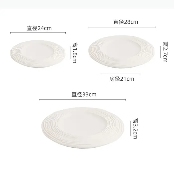 Assiette en céramique à motif ondulé mat, assiette à dessert double couche, assiette à steak, plat à pâtes, assiettes de service, vaisselle de cuisine moléculaire