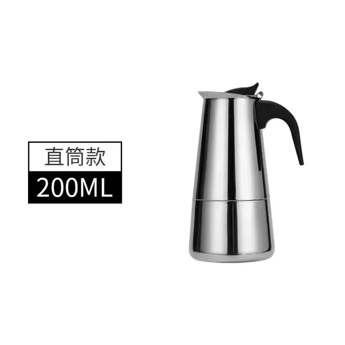 Cafetière Moka Pot 50ml-600ml cafetière en acier inoxydable