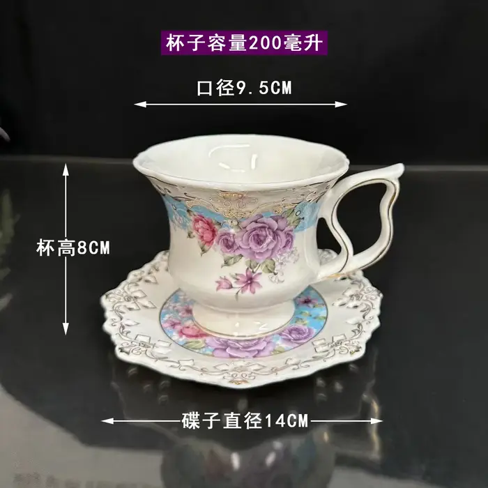Service à café pour thé de l'après-midi, style palais, tasse à café, pot ajouré, plaque Dim sum