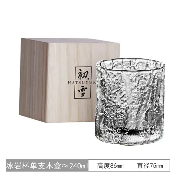 Verres à whisky 8oz, gobelets à l'ancienne