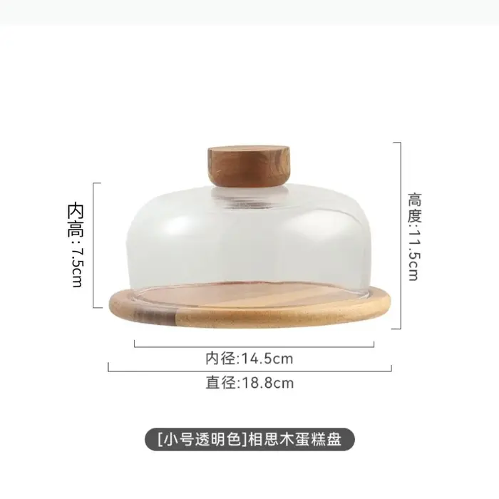 Plateau à gâteau en bois avec couvercle en verre, assiette à dessert, assiettes décoratives, assiettes de présentation, assiette à pâtisserie, plateau à thé, bol à fruits, plat à dim sum