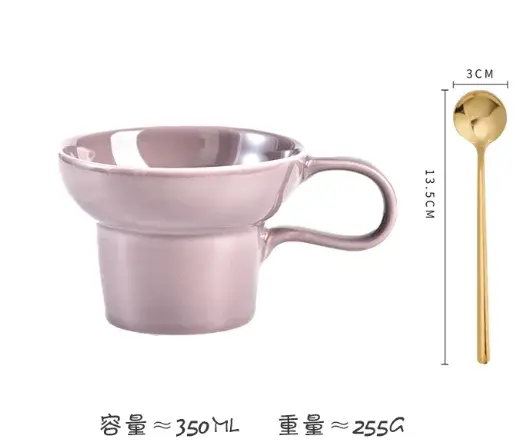 Tasse à café Tripodia en céramique exquise, tasse de niveau d'apparence élevée, tasse de thé de fleu