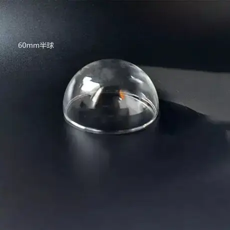 Couvercle en verre demi-rond pour hémisphère