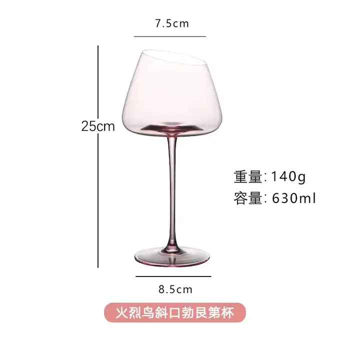 Ensemble de Verres à Vin Rouge Flamand Rose Français