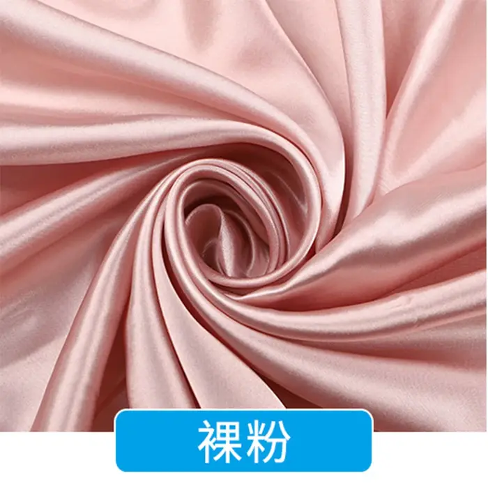 Nappe en satin or champagne