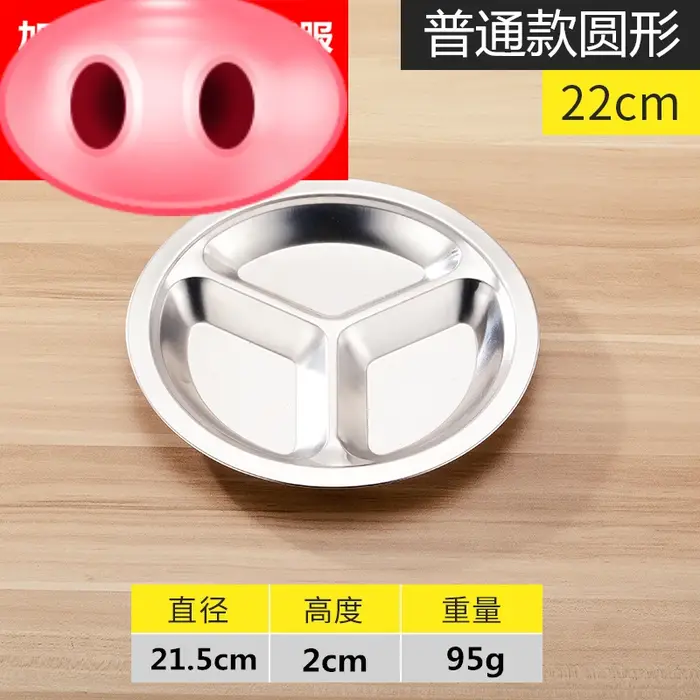 Assiette en acier inoxydable assiettes enfant