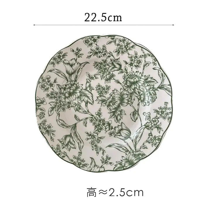Assiettes à dîner en céramique en dentelle gaufrée de style rétro émeraude française