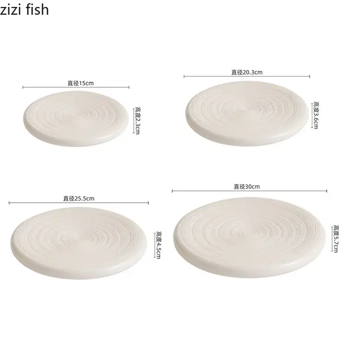 Assiette circulaire brossée
