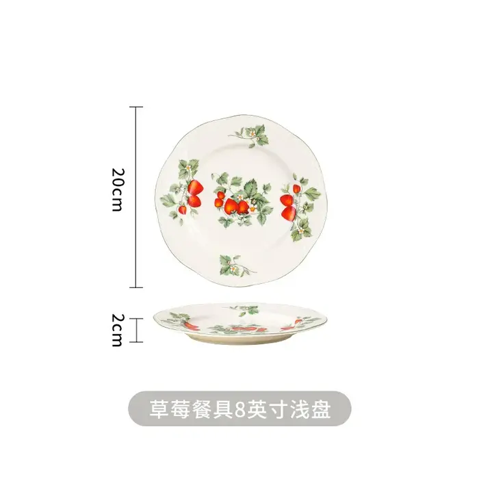 Ensemble d'assiettes et bols rétro aux fraises, assiette à Dessert décorative en céramique pour sala