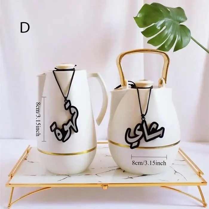 Pendentif logo en calligraphie arabe sur tasse à café en acrylique