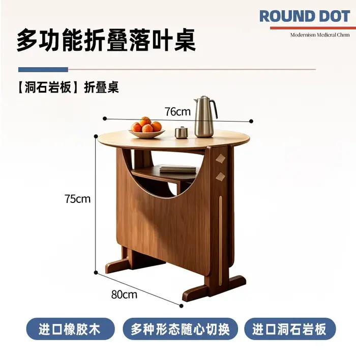 Table de salle à manger ronde de luxe pour cuisine centrale