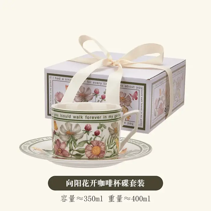 Tasse à café et soucoupe de Style rétro français, coffret cadeau, tasse à thé de l'après-midi avec s
