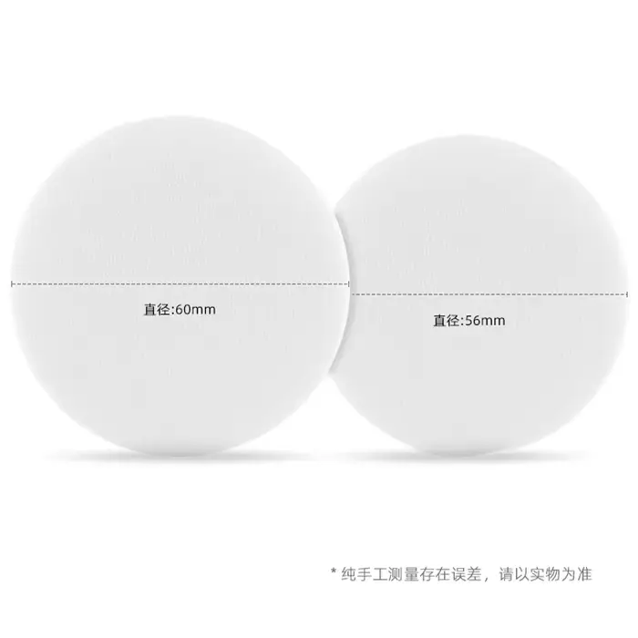 YRP accessoires café porte-papier filtre pour 51mm 53.5mm 58.5mm 60mm 64mm porte-papier filtre circu