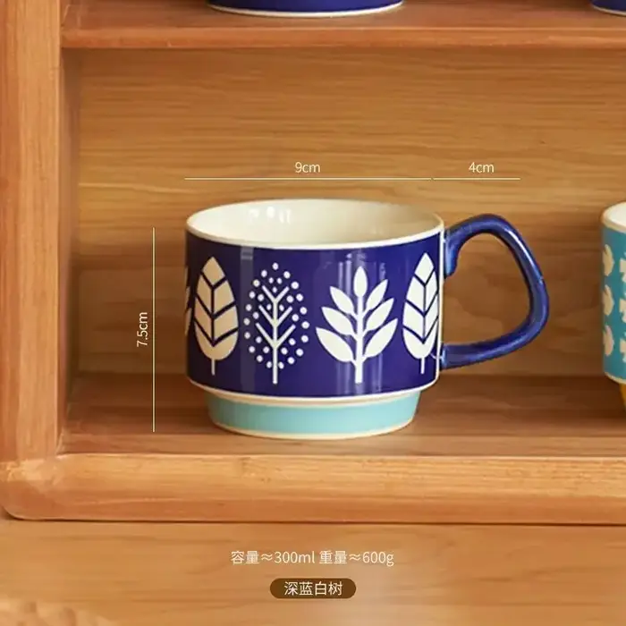 Laysda 300ml japonais fleur café tasse ensemble rétro céramique lait avoine