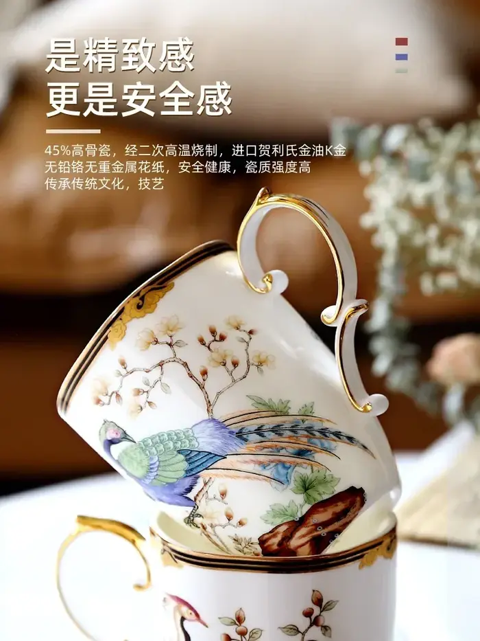 Tasse à café en porcelaine de style chinois