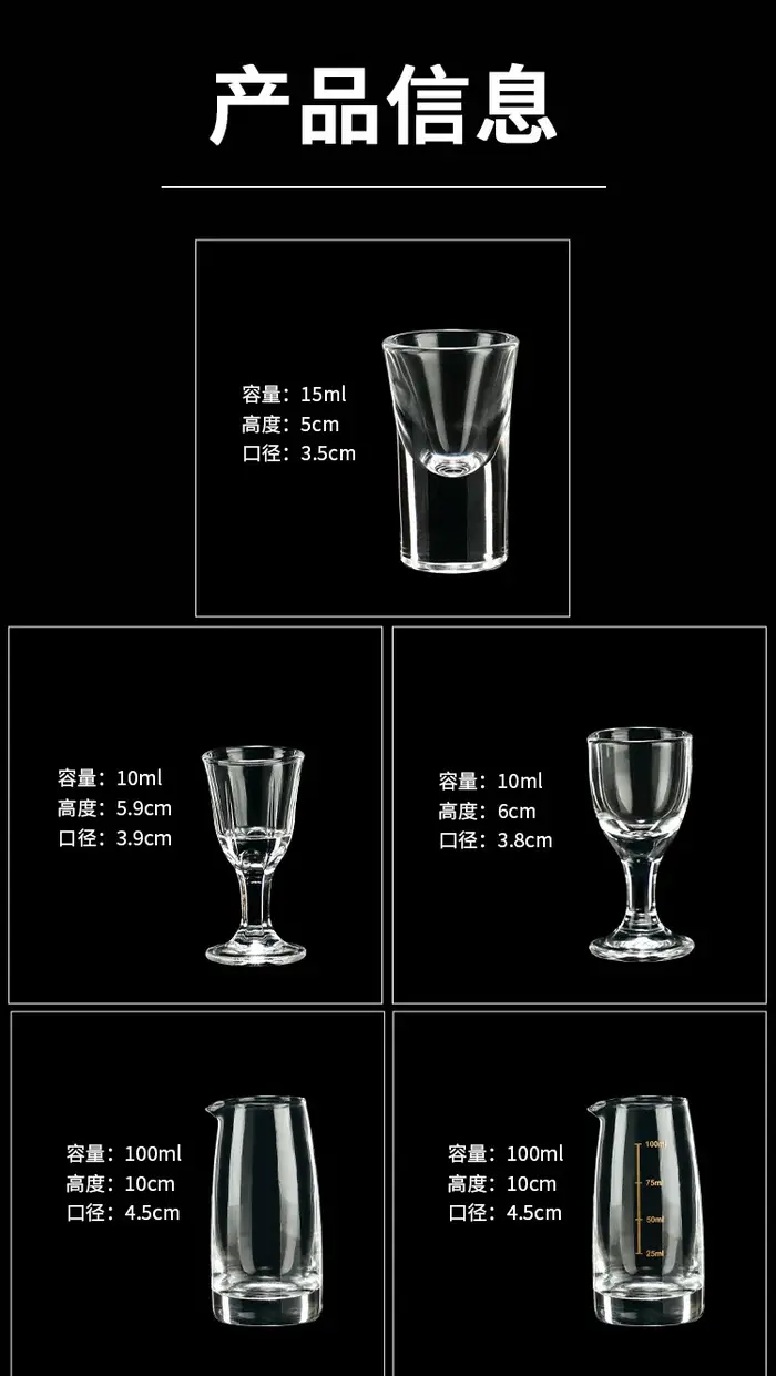 Ensemble de verres à vin blancs pour la maison