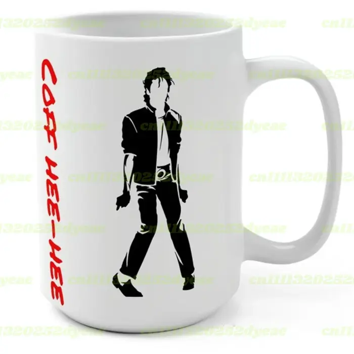 Mug Michael Jackson 2026
