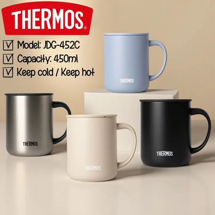 Tasse THERMOS Tasse à poignée de 450 ml