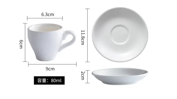 Tasse à café en céramique épaisse de couleur unie