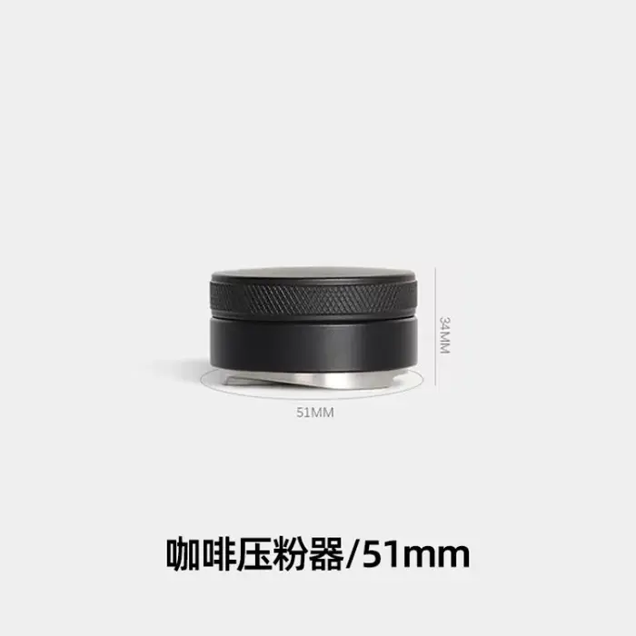 Distributeur de café, outil de distribution/leveler pour expresso