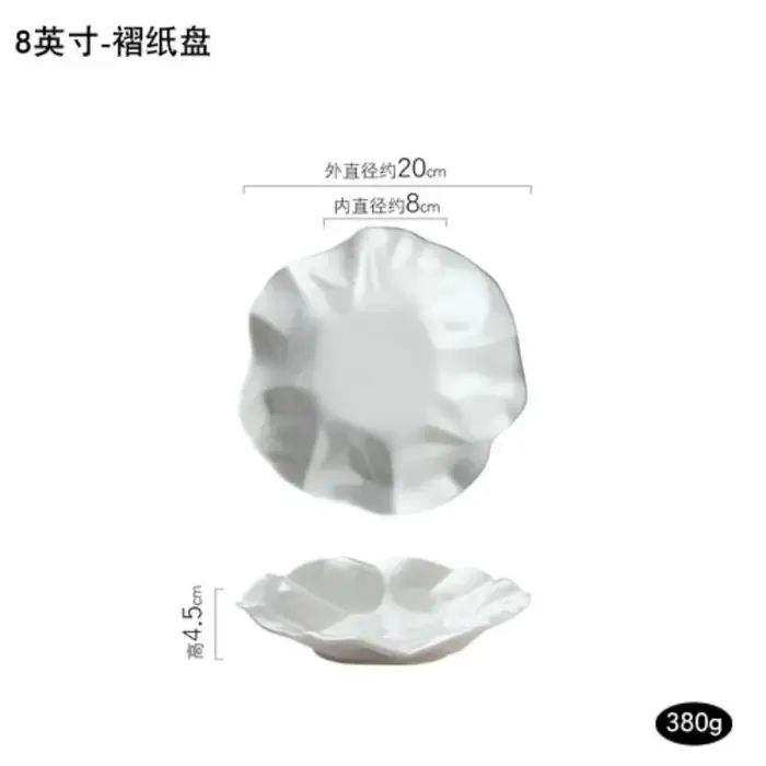 Assiette Occidentale en Céramique Blanche Irrégulière