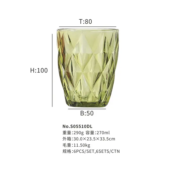 Verre à eau pour jus, bière