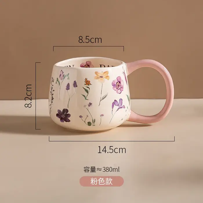 Tasse à café en céramique colorée à motif floral 380 ml avec grande poignée abstraite