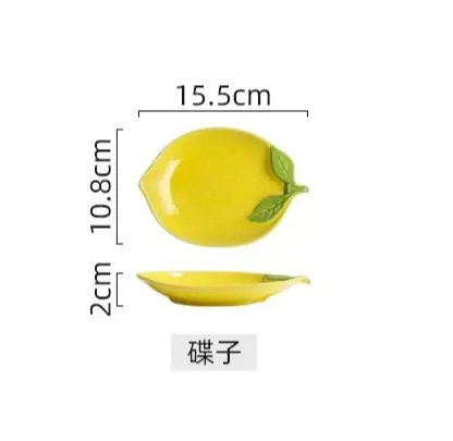 Bol à salade en céramique en forme de citron