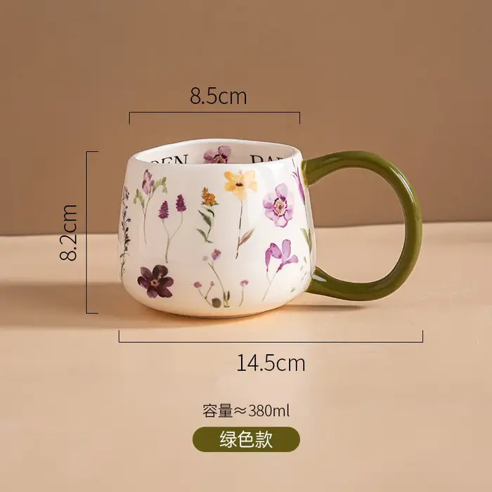 Tasse à café en céramique colorée à motif floral 380 ml avec grande poignée abstraite, tasse à thé,